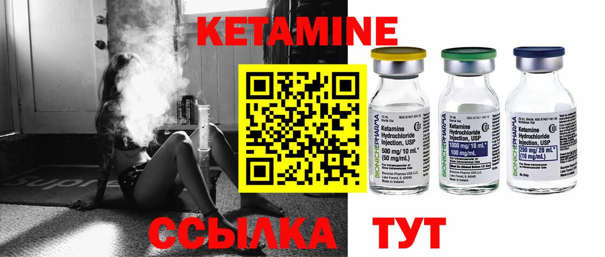 АМФЕТАМИН Сергиев Посад