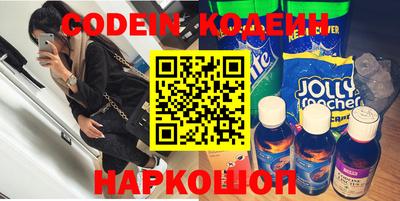 бошки Дубна