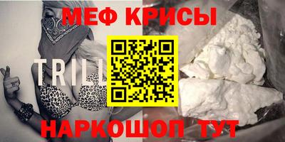 индика Донской