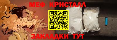 индика Донской