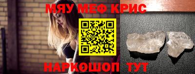 бошки Дубна