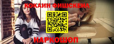 индика Донской