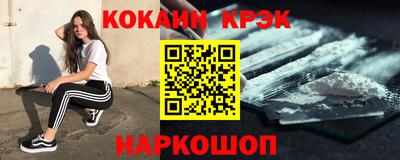 бошки Дубна