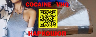 индика Донской
