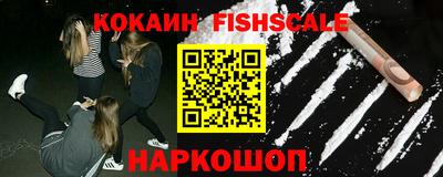 бошки Дубна