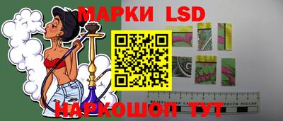 индика Донской