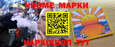 бошки Дубна