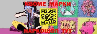 mix Донецк