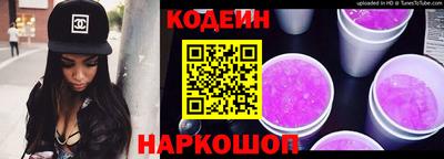 mix Донецк