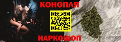 индика Донской