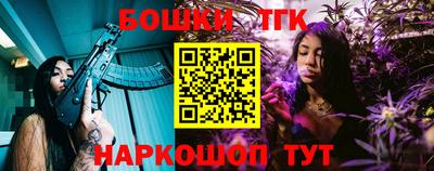 mix Донецк