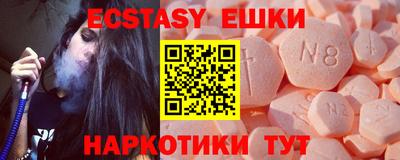 индика Донской