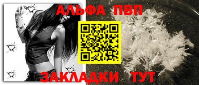 индика Донской