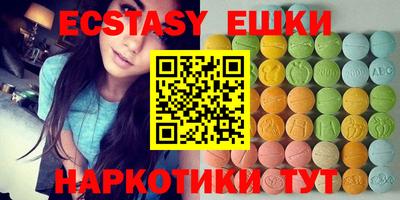 бошки Дубна