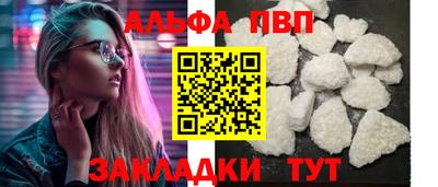 mix Донецк