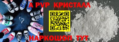 mix Ипатово