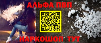 mix Донецк