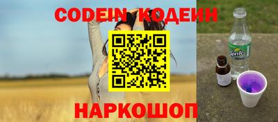 индика Донской
