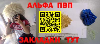 хмурый Ирбит
