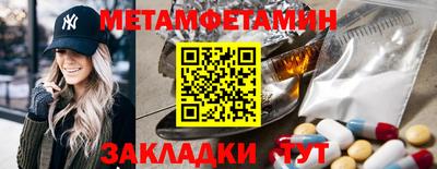 бошки Дубна