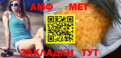 индика Донской