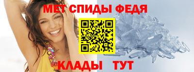 mix Донецк
