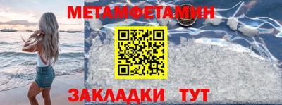 индика Донской
