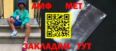 бошки Дубна