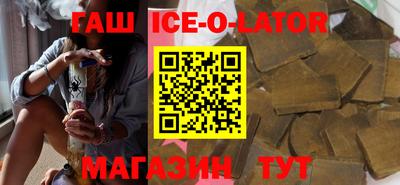 индика Донской