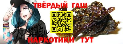 бошки Дубна