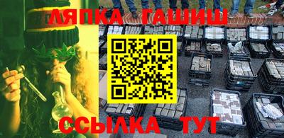 индика Донской