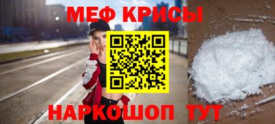 бошки Дубна