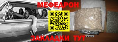 бошки Дубна