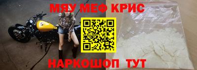 бошки Дубна