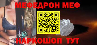индика Донской