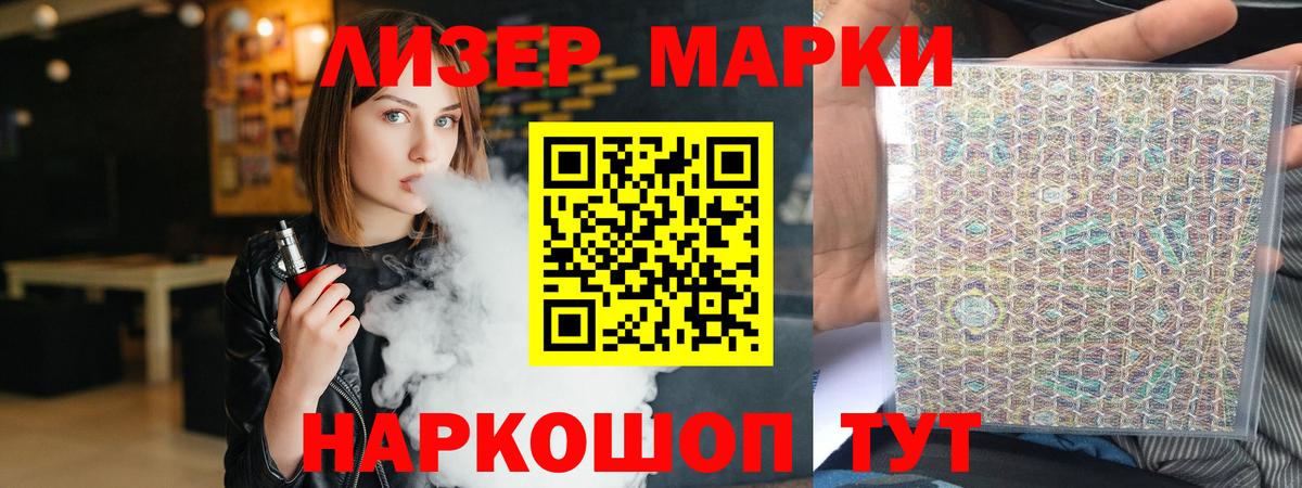 Сергиев Посад  LSD-25 экстази ecstasy  ЛСД экстази  Вход с VPN  Лсд 25 экстази ecstasy 